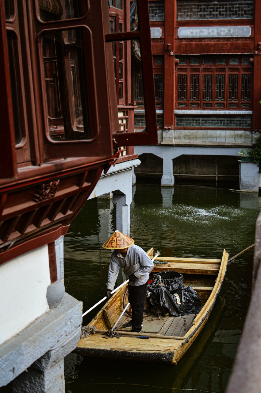 Beneath the Tea House