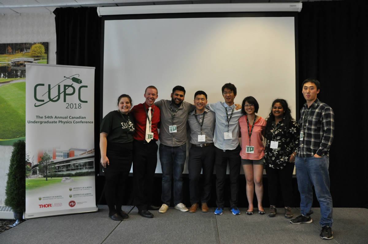 The undergraduate organizing committee of the Canadian Undergraduate Physics Conference 2018